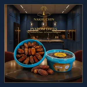 خرما پیاروم شیرهدار
