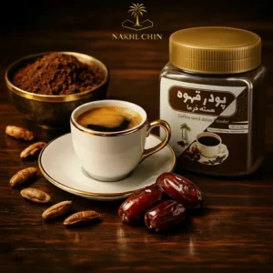 قهوه هسته خرما